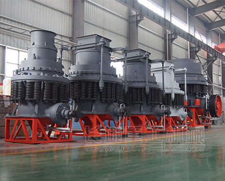 圓錐破碎機（彈簧/液壓），鄭州長(cháng)城重工更專(zhuān)業(yè)！